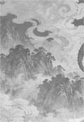 chinesezodiac Card 097