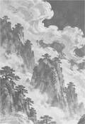 chinesezodiac Card 061