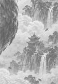 chinesezodiac Card 098