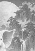 chinesezodiac Card 031