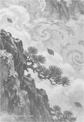chinesezodiac Card 038