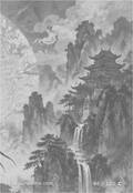chinesezodiac Card 086