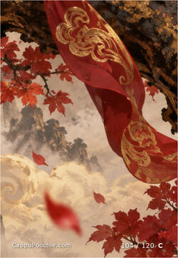 chinesezodiac Card 104