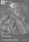 dragons2 Card 15