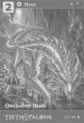 dragons2 Card 22