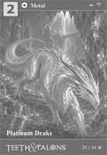dragons2 Card 25