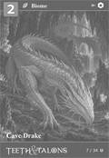 dragons2 Card 07