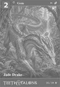 dragons2 Card 16