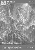 dragons3 Card 22