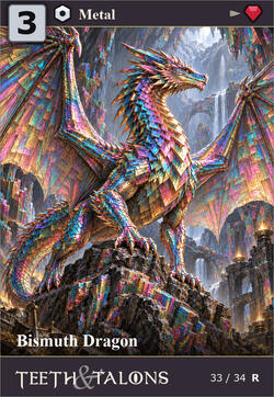 dragons3 Card 33