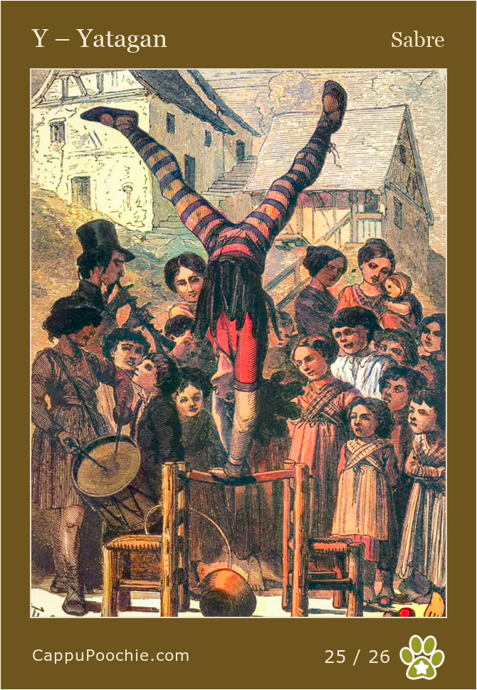 frenchalphabet Card 25