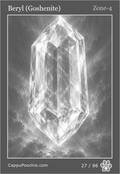 gemstones Card 27
