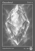 gemstones Card 51
