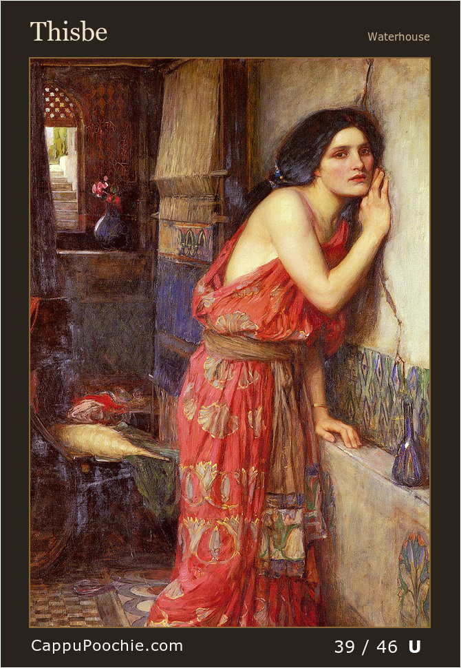 waterhouse Card 39