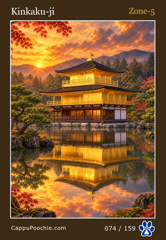 landmarks Card 074