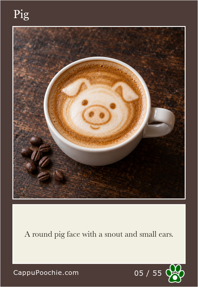 latte Card 05