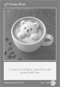 latte Card 51