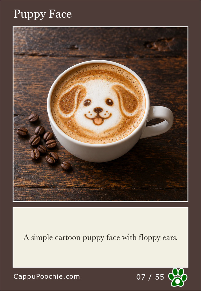 latte Card 07
