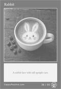 latte Card 38