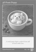 latte Card 55