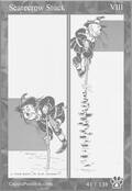wwooz Card 041