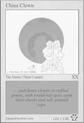 wwooz Card 122