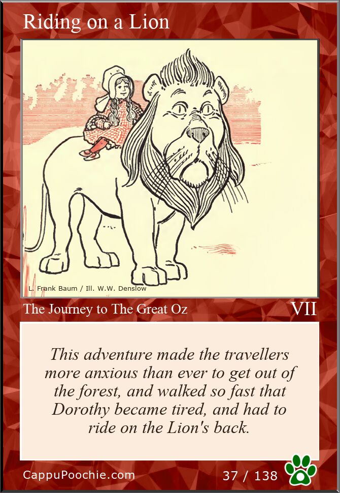 wwooz Card 037