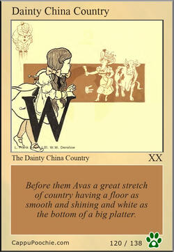 wwooz Card 120