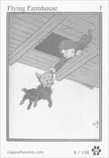 wwooz Card 008