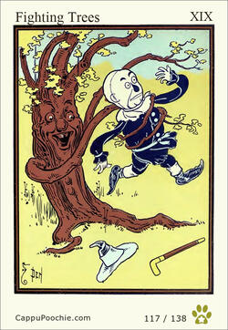 wwooz Card 117