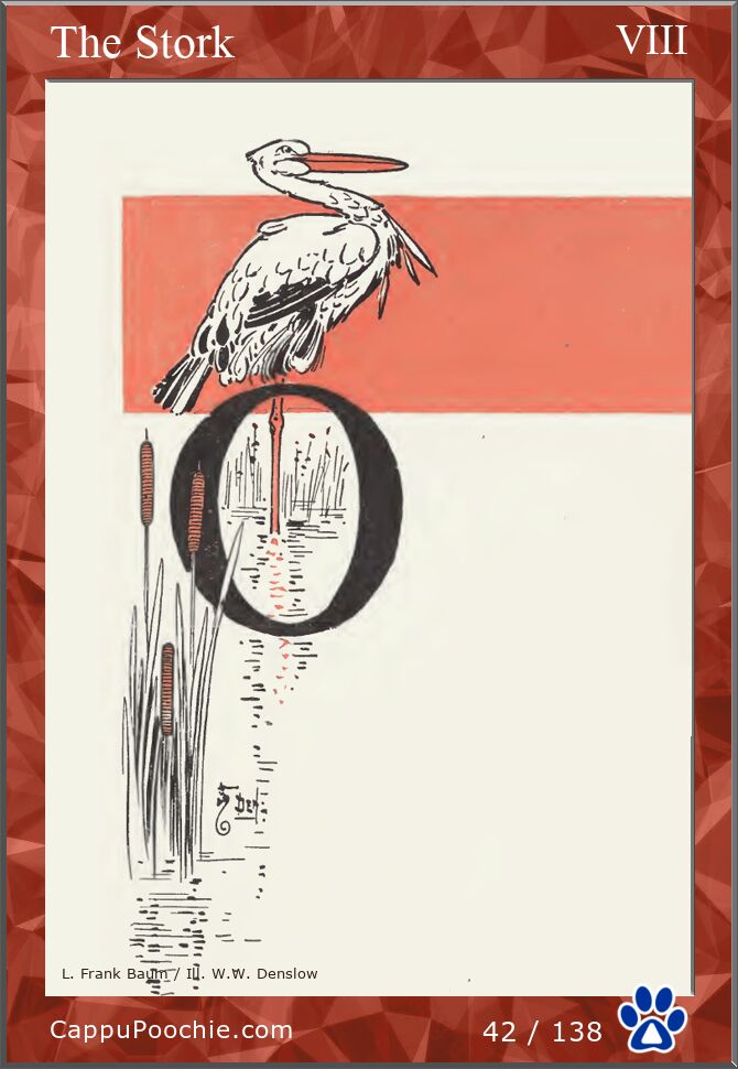 wwooz Card 042
