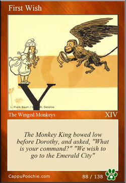 wwooz Card 088