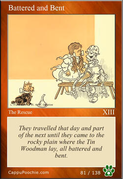 wwooz Card 081