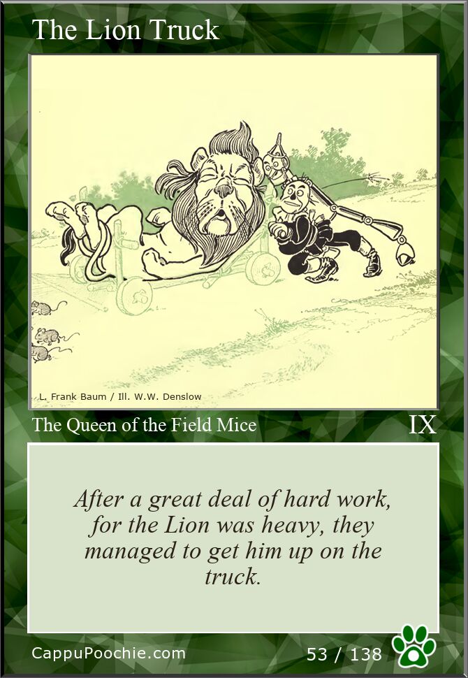 wwooz Card 053