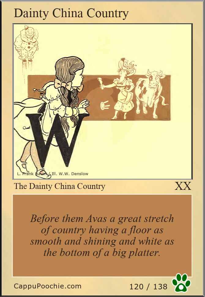 wwooz Card 120
