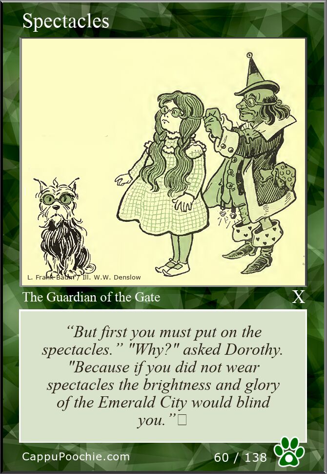 wwooz Card 060