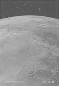 planets Card 23