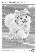 pupsbaseball Card 03