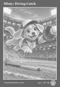 pupsbaseball Card 23
