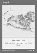 sushi Card 34