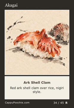 sushi Card 34