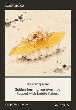 sushi Card 27