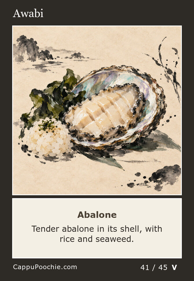 sushi Card 41