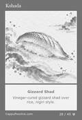 sushi Card 28