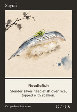 sushi Card 30