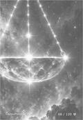 zodiac Card 068